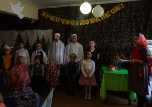 Пасхальный  утренник